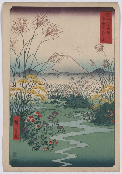 The Otsuki Plain by Utagawa Hiroshige